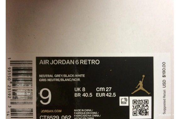 CT8529-062 Hare 6 Jordan Retro CT8529-062 Air 1219